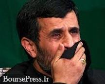احمدی نژاد در سوگ برادر عزادار شد/ رابطه سیاسی دو برادر 