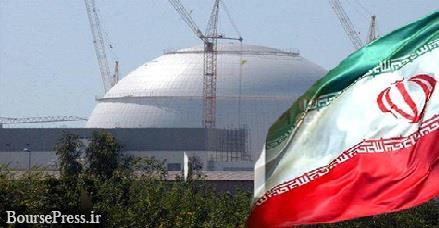 آمریکا نیروگاه هسته ای بوشهر را هم تحریم کرد