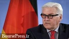 وزیر خارجه آلمان با محوریت خودرو به تهران می آید