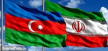 کارکنان سفارت جمهوری آذربایجان از ایران خارج می‌شوند