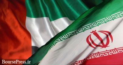 امکان صادرات نفت و تبادل اموال ایران با امارات فراهم شد