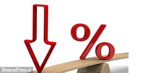 قیمت فروش محصول شرکت فرابورسی ۱۳ درصد کاهش یافت
