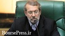 درخواست رئیس مجلس از دادستان تهران درباره کاسپین