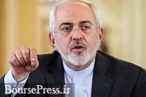 گلایه ظریف از عدم همخوانی خروج شرکت ها از ایران با تعهد اتحادیه اروپا 