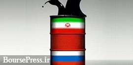 ایران آماده جذب سرمایه شرکت های روسی در میادین نفتی است  