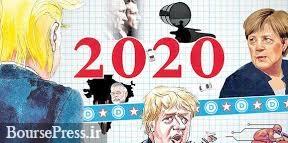 ۱۲ ریسک مهم اقتصادی و سیاسی بزرگ بازارها در سال ۲۰۲۰