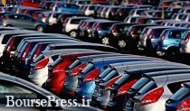 واردات خودرو در اولین ماه سال جدید ۷۳ درصد کم شد