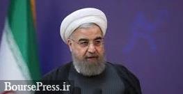 روحانی نیروگاه شرکت بورسی و دو طرح صنعتی و معدنی را افتتاح می کند