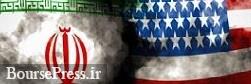 آمریکا چهار شخص را به نقض تحریم‌های ایران متهم کرد