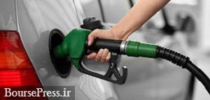  ۳۲۰۰ جایگاه سوخت ایران بنزین سهمیه ایی می دهند 