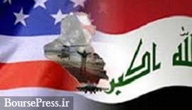 اصابت چند راکت به پایگاه نظامیان آمریکا در نزدیکی فرودگاه بغداد