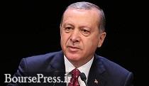 اردوغان : تجارت با پول ملی ایران، روسیه و چین عملی می شود