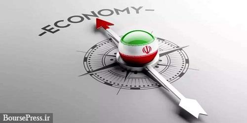 تکرار متفاوت محسوس مرکز آمار و بانک مرکزی در مورد نرخ رشد اقتصادی !