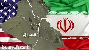 معافیت تحریمی عراق برای واردات گاز و برق از ایران ۱۲۰ روز تمدید شد