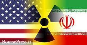 آمریکا به ایران ییغام داد و خواهان تسریع روند مذاکرات وین شد 
