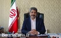 خسارت۳۵۰ میلیارد تومانی پتروشیمی بوعلی و انتقال بیمه کشتیرانی ایران به خارج 