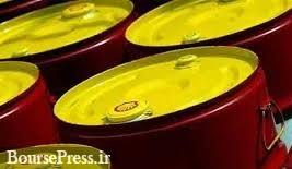 اثر اولیه عدم تمدید معافیت‌ مشتریان ایران : نفت رکورد زد و 74 دلاری شد