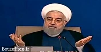 اولین واکنش روحانی به سقوط۳۰درصدی شاخص بورس/درخواست از مردم و مسئولان