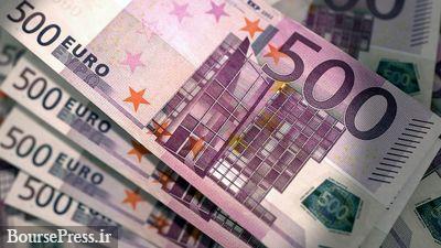 بدهی ۷۹۳ هزار یورویی شرکت بورسی به صندوق ذخیره ارزی تسویه شد