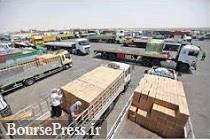 اولین غذای صادراتی ایران به موصل رسید 