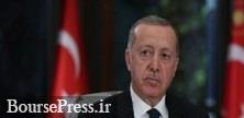 ترور رئیس‌جمهور ترکیه بی نتیجه ماند 