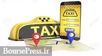 رفع ممنوعیت سراسری از فعالیت تاکسی‌های اینترنتی تا اطلاع ثانوی 