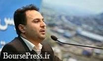 سه فایده و نتیجه عرضه اولیه ۹.۶ میلیارد سهم شستا در بورس تهران