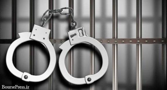 ۳ مدیر به دلیل تخلف در سهامداری پالایشگاه بورسی بازداشت شدند