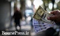پیش بینی نماینده مجلس از دو قیمت دلار مدنظر دولت و بدون حباب
