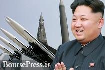 هدف کره شمالی از آزمایش های موشکی اعلام شد