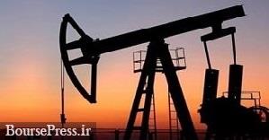 کاهش قابل توجه صادرات نفت عراق به پر مصرف ترین کشور دنیا 