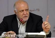 دلیل اصلی عدم حضور شرکت‌های آمریکایی در ایران از زبان وزیر نفت 