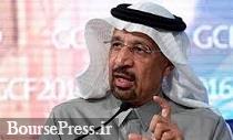 انتقال نفت عربستان از تنگه باب‌المندب ازسر گرفته شد