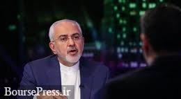رد قاطعانه دیدار روحانی با ترامپ / معرفی ۸ کشور برای امنیت خلیج فارس