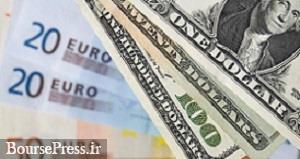 یورو بعد از هفت سال ارز برتر جهان شناخته شد / ادامه کاهش استفاده از دلار 