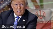 ادعای عجیب درباره مذاکرات محرمانه ایران و امریکا و حضور ترامپ در تهران 
