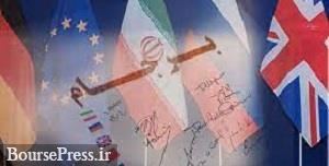 روایت مدیر وزارت خارجه از سختی کار هیات ایرانی در مذاکرات وین 