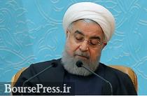 روحانی وزیران جدید اقتصاد، صنعت ، راه و تعاون را منصوب کرد 