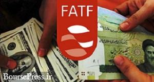 تحریم‌ها با لوایح FATF ارتباطی ندارد / اثر مثبت تصویب در اقتصاد و ارزانی
