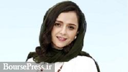 ترانه علیدوستی به ۵ ماه زندان محکوم شد