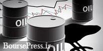 پیش بینی بانک جهانی از قیمت نفت سال ۲۰۲۰ به شدت کم شد + دو دلیل