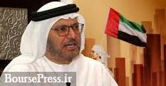 دعوت وزیر خارجه امارات از ایران برای مذاکره با همه طرف ها