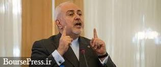 واکنش ظریف به مواضع جدید عربستان و شرط مذاکره 