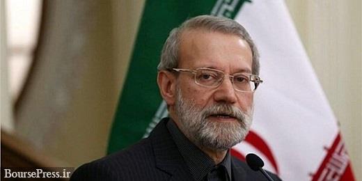 سفر رئیس مجلس ایران به ترکیه لغو شد