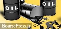 جو منفی مذاکرات چین و آمریکا روند صعودی 9 روزه قیمت نفت را متوقف کرد