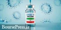 احتمال تزریق ۳ دوز واکسن برای هر ایرانی 
