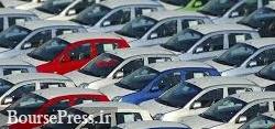 ایران خودرو آمار تولید و فروش یک و دو ماهه داد