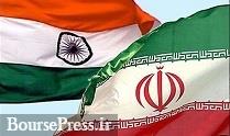 ایران سهامدار پالایشگاه هندی می شود/ نقش بانک بورسی برای انتقال روپیه به ایران 