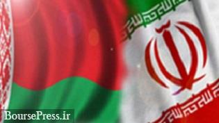 توسعه همکاری‌های ایران و بلاروس در بخش سرمایه‌گذاری ،صنعتی و تجاری
