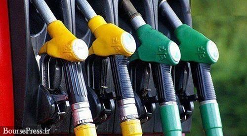 واکنش اولیه نمایندگان به احتمال افزایش قیمت بنزین : گران نمی‌شود 